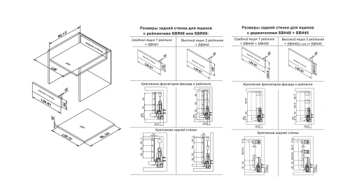 BOYARD.Держатель рейлинга для SB08 (пластик), цвет графит SBH40/GRPH
