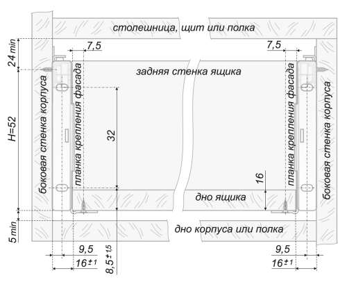BOYARD.Направляющие МВ высотой 54мм, цвет белый MB05401W/500