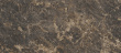 Столешница Королевский опал №183 СКИФ 4200х600х38 мм