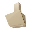 Кухонная вытяжка наклонная LEX FURIA 600 IVORY