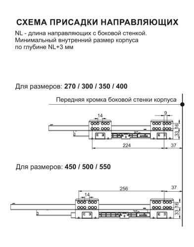 BOYARD.Держатель задней стенки высокого прямого SB SBH62/GR