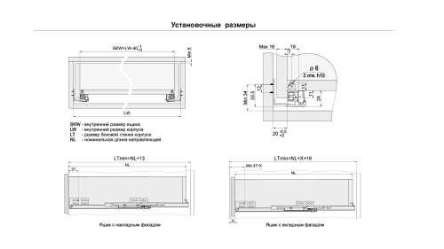 BOYARD.Направл. скрыт монтажа, надвижной монтаж, с доводч DB7772Zn/450