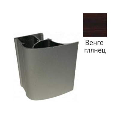 Профиль вертикальный венге глянец 5400мм LUX 454 Futurum