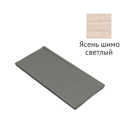 Профиль горизонтальный средний накладной ясень шимо светлый 6000мм Futurum