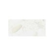 Плинтус для столешниц белые камешки Thermoplast 18х18х3000мм 1233 (ф-ра 308)
