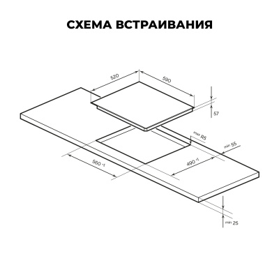 Индукционная варочная панель LEX EVI 631A BL
