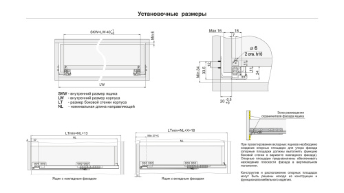 Направляющие скрытого монтажа с надвижным монтажом push BOYARD DB7776Zn/400