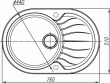 Мойка из искусственного камня Dr. Gans БЕРТА-760 серый 760х510мм h=200мм