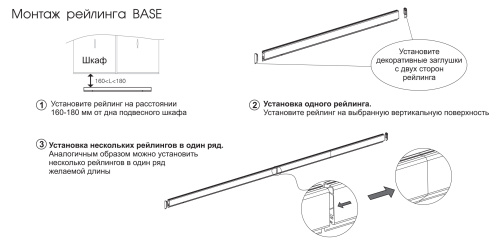 BOYARD.Держатель B-Planum для полок, цвет шампань SRC200/CHMP