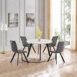 Обеденная группа Стол круглый и 4 стула серые (table88032LAP + chair_desert gray_black)