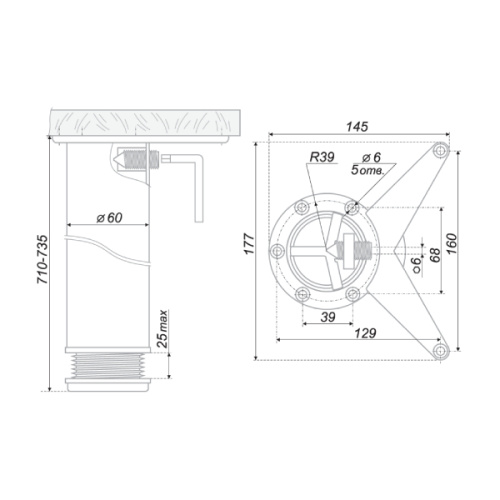 Опора подсадная L710 мм D 60 мм BOYARD N401SC.4