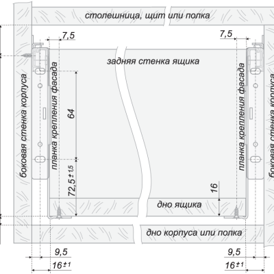 Роликовые направляющие BOYARD MB MB15001W/400