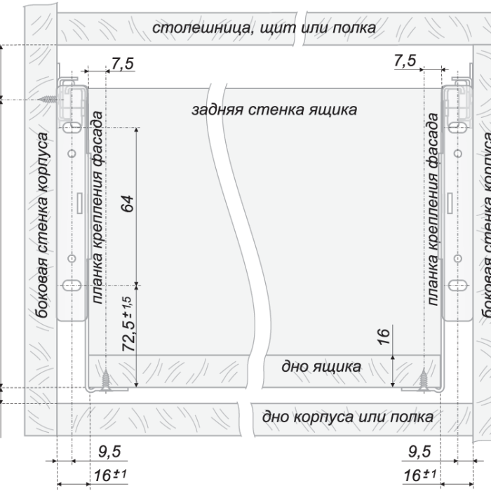 Роликовые направляющие BOYARD MB MB15001W/400