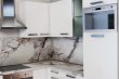 Столешница Альберика №189 СКИФ 3000х600х38 мм