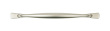 BOYARD.Ручка мебельная NEOLINE RS220SC.4/128