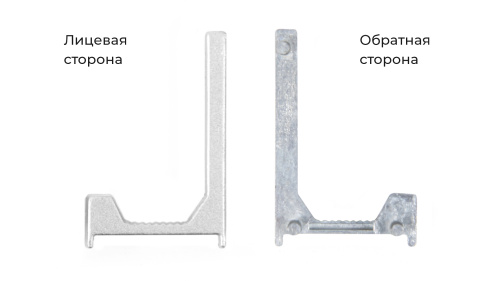 Заглушка боковая ZnAl BOYARD RZ106.01SC