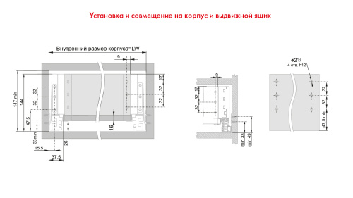 Выдвижной ящик СТАРТ BOYARD с прямыми боковинами средней высоты 116мм L=450мм графит SB19GRPH.1/450