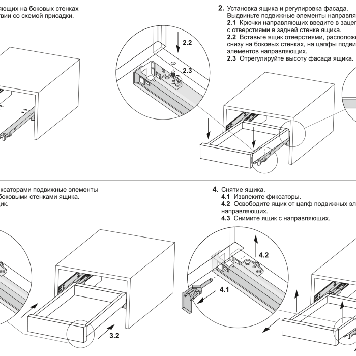 BOYARD.Направляющие шариковые, скрытого монтажа B-slide DB8883Zn/350