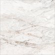 Столешница Брекчия аврора 8202/Pt Антарес 3050х600х26 мм