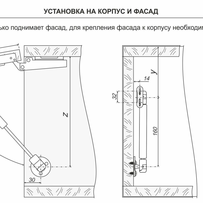Газлифт BOYARD GL105GR/80/1 