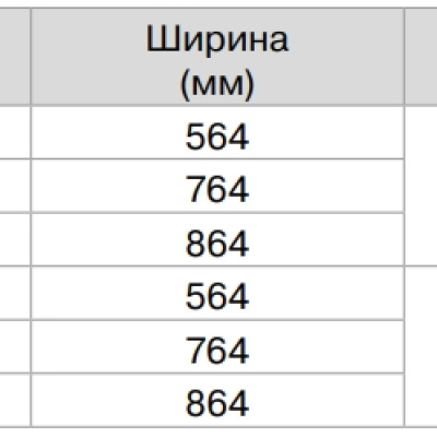 Выдвижная корзина DANA Wood 800 мм антрацит FIRMAX FRM1563.80