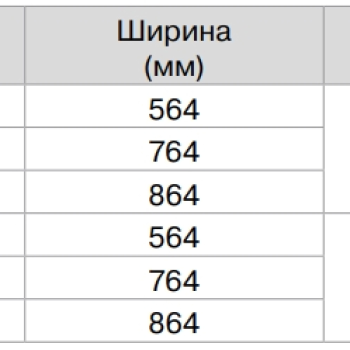 Выдвижная корзина DANA Wood 800 мм антрацит FIRMAX FRM1563.80