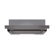 Кухонная вытяжка встраиваемая LEX HERMES 600 INOX