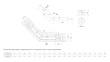 Стяжка со складным дюбелем B-fix BOYARD ST01/55/5/Zn/01