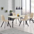 Обеденная группа Стол прямоугольный и 4 стула бежевые (table88058032LAP + chair_holland_black)