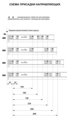 BOYARD.Направляющие шариковые, скрытого монтажа B-slide DB8883Zn/500